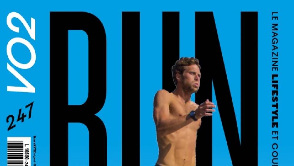 le nouveau vo2 run special ete a decouvrir