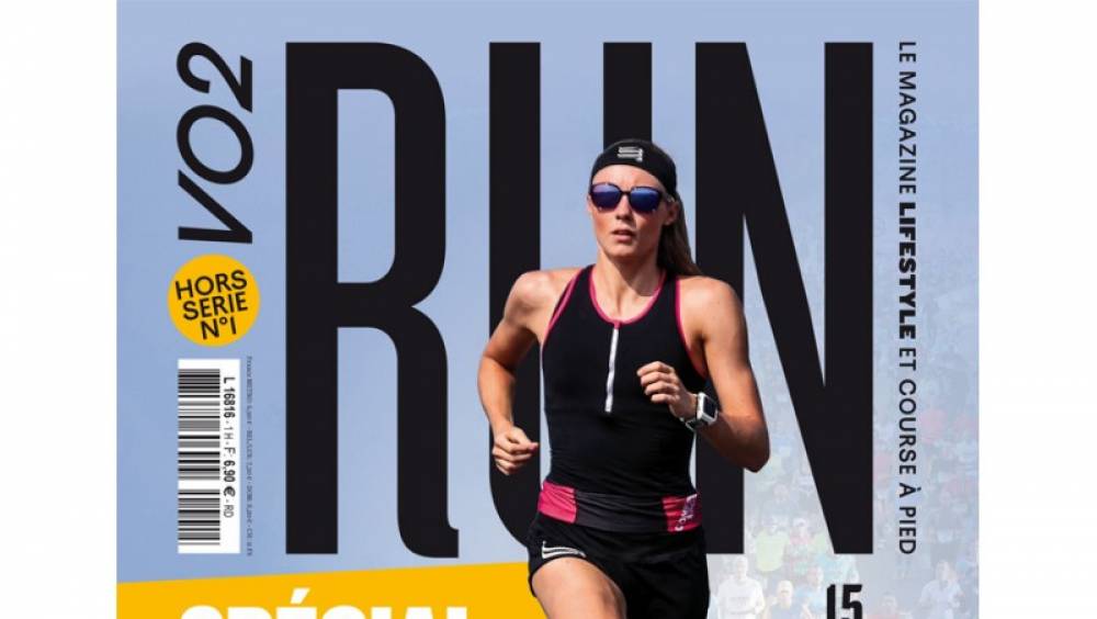 planifiez vos courses avec le vo2 run book 2017