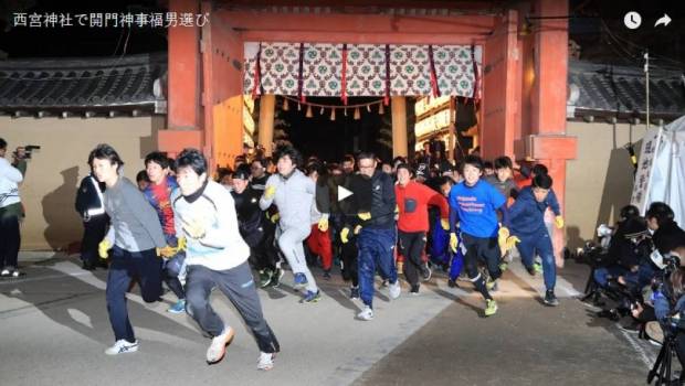 lucky man run une course dingue au japon