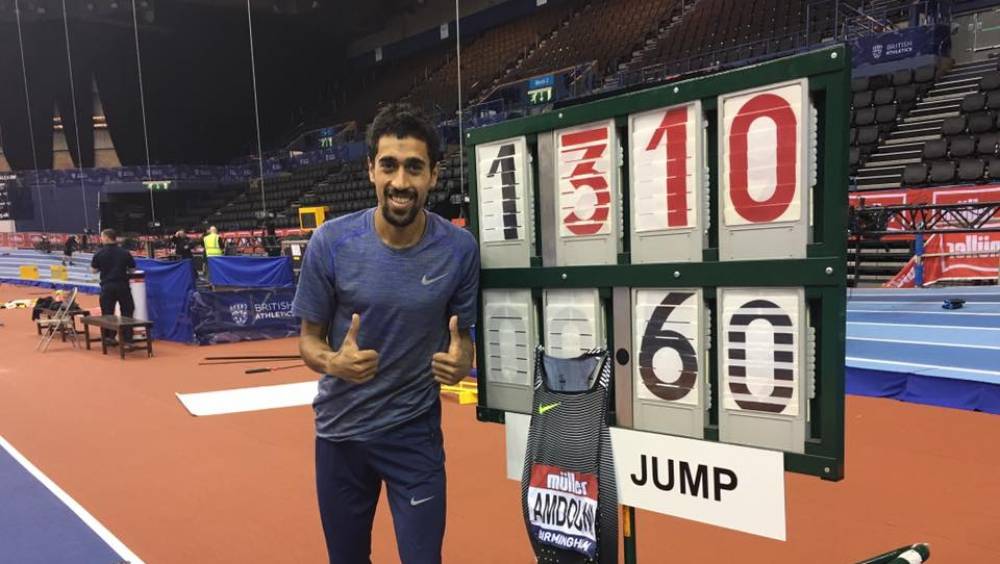 video record de france de morhad amdouni