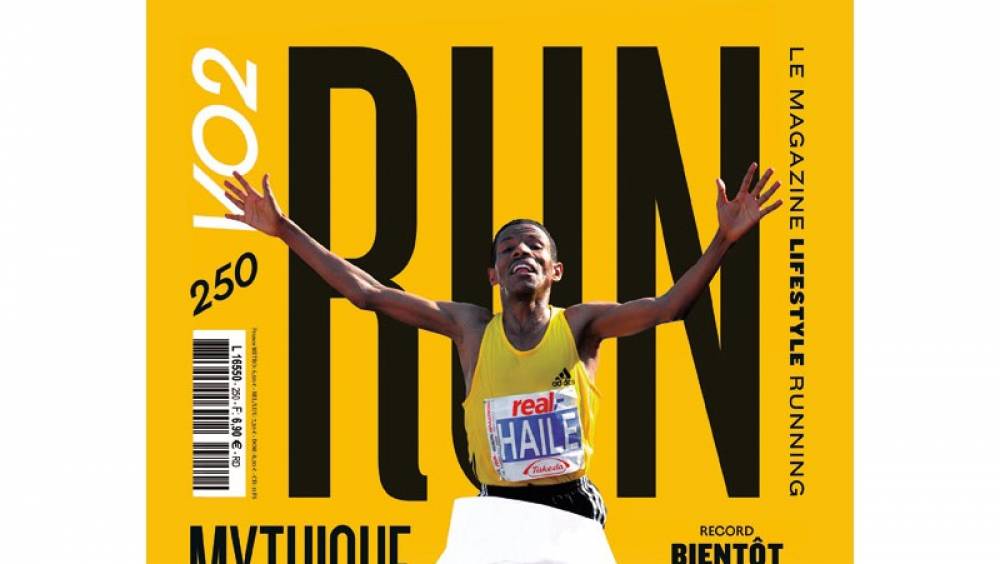 vo2 run mythique marathon