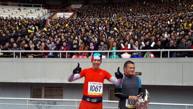 jai couru le marathon de pyongyang