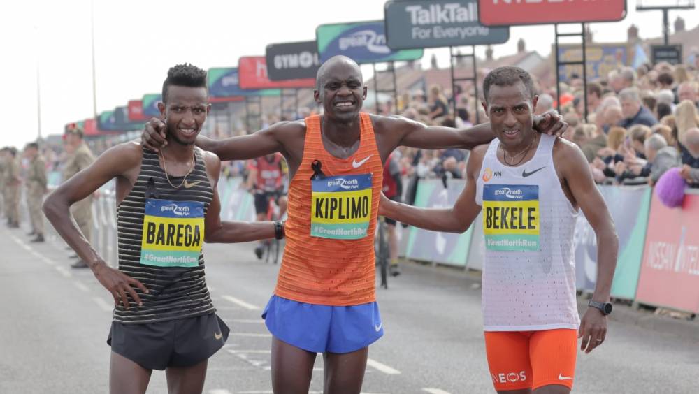 great north run hommage a la reine