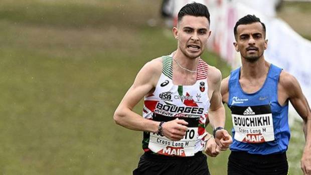 cross dallonnes la surprise augusto